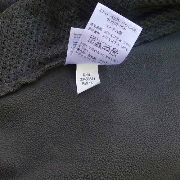 Eddie Bauer vest S - Picture 6 of 11